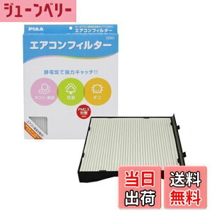 yzPIAA GARtB^[ RtH[g Ód2wtB^[ PM2.5Ή zRE_jEԕVbgAEg p 1 [Xoԗp] CvbTEXVEH[O_