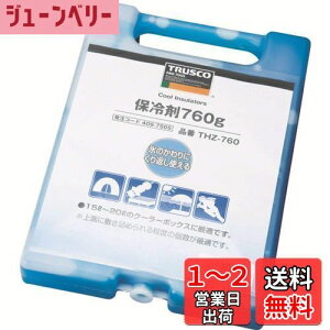 yzTRUSCO(gXR) ۗ 760g  h { THZ760