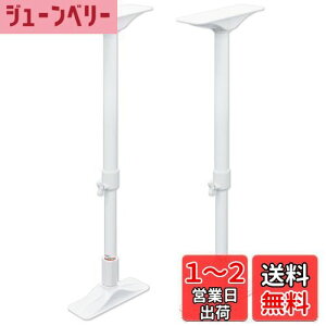 yzHEIAN SHINDO Ƌ]|h~˂_ LL zCg t65~100cm ψ200kg hЃObY REQ-65 LH