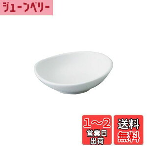 yzNARUMI(i~) {E M peBA(PATIA) 9cm zCg Vv   dqW H@Ή 41031-3767