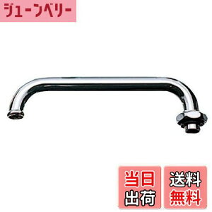 yzSANEI(TGC) ^pCv pCv300mm pCva16mm BA20J-61X3-16