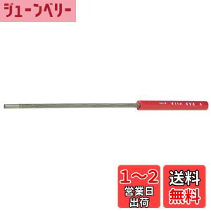 yz}L^(Makita) ۃX nht a4mm A-44024