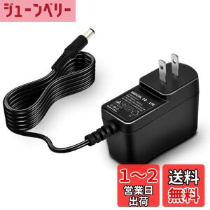 yzSUCCUL ACA_v^[ 12V 2A 胁[J[OEMАi Z^[vX XCb`O őo24W o̓vOOa5.5mm(a2.1mm)PSE擾i