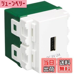 yzpi\jbN(Panasonic) RXV[YCh21  [dp USBRZg zCg WN1471SW