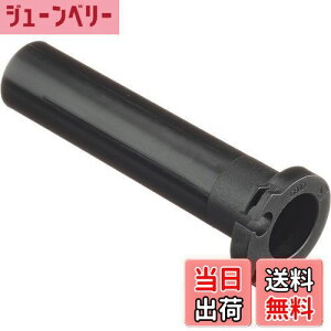 yzL^R(KITACO) X[p[XbgpCv WO/WODX/r[m/{bNX 901-0089900