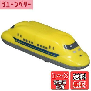 yzpgC 923`hN^[CG[
