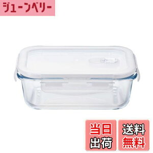 �y���������z�A�f���A(ADERIA) �N�b�N���b�N ���N�^���O��600WT 600ml �����e�탌���W�Ή� 4�ʃ��b�N �K���X�e�� H8764 �ۑ��e�� �K���X �L���j�X�^�[ �ϔM�e�� ���e�� �������� �ϔM�K���X�e�� 