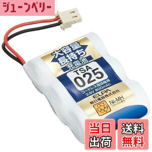 yzGp (ELPA) eʒ[dr pi\jbNi 3.6V 800mAh jbPf[dr TSA-025