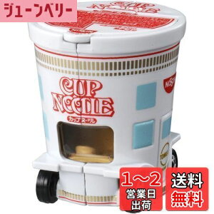 yz^Jg~[w g~J Jbvk[h h[g~J 3ˈȏ x ~jJ[   3Έȏ  ߋSi ST}[NF TOMICA TAKARA TOMY