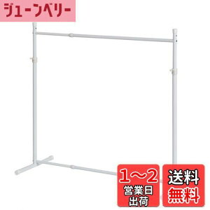 yzHEIAN SHINDO nK[bN [ VO cLk zCg 75~130cm 81~110cm s40cm OHW-10 LH
