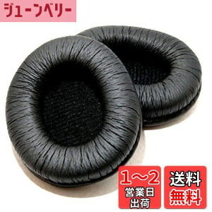 yzRg[m wbhz p C[pbh E 2 Zbg SONY MDR-CD900ST MDR-7506p C[ NbV Jo[