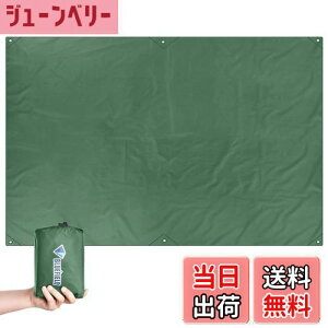 yzTRIWONDER @\ ^[vV OhV[g hV[g yʏ^ egV[g Lv}bg [ܕt (O[ S - 220x150 CM)