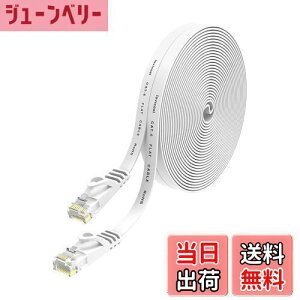 yzLovicool LANP[u 20m CAT6 tbglanP[u JeS[6 RlN^ 32AWG 250MHz CAT6P[u RJ45MKrbgΉ z₷ C[TlbgP[u c܂h~ ƒ/