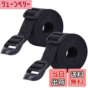 yzWisdompro ג߃xg X[cP[Xxg וh~ 25mm 1.2m וŒoh oh ߉\ 2{Zbg ubN