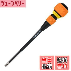 �y���������z�x�b�Z��(VESSEL) �{�[�����`�F�b�g�h���C�o�[ 2200(-) 6x150