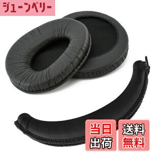 yzGeekria C[pbh+ wbhoh p \j[ SONY MDR Z600 V600 V900 V900HD V7509 V7509HD  Ή  C[NbV (ubN) Zbg