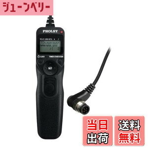 �y���������zPHOLSY N8 �^�C�}�[ �����[�g�R���g���[���[ �C���^�[�o�� �o���u �P�[�u�������[�Y Nikon �p Z8, Z9, D3, D4, D4s, D5, D6, D800, D850, D810, D700, D500, D300, D200, F6, F100, F5, F90, N90s, D1X, D2H, D3X