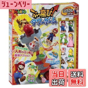 yzy{2017 R~jP[VEgCDG܁z G|bN(EPOCH)  X[p[}I Ԃ! ^[Q[