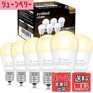 yzxydled LEDd E17 40W` 440lm dF 3000k ~jNvgd ~jv` ^d Lz^Cv Ή Ή fMފΉ PSEF؍ς 6Zbg (d