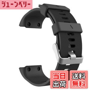 �y���������zGarmin Forerunner 35J �o���h - ATiC Garmin Forerunner 35J��p�\�t�g ���� �V���R�[�����r���v�X�g���b�v/�o���h �����x���g BLACK