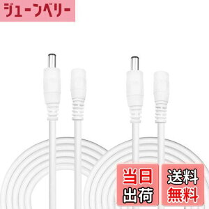 yzKabenjee 2x 2m DCACA_v^P[u DCRlN^()