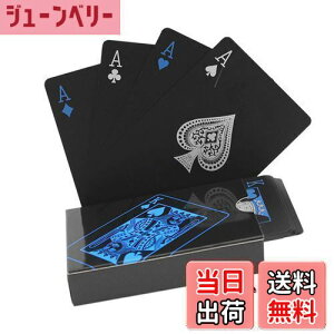 yzubN gv  vX`bN V |[J[ }WbN x i   p[eB[ e[u Q[  JbRCC