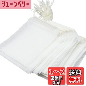 yzLUCKYBEE ĝċ̑ 5*7cm CeB[obOsDz o eB[obO [X[teB[R[q[p (100)