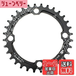 yz`F[O 32T 104BCD Mutte MTB i[Ch `F[O VO (ubN, A~jE)