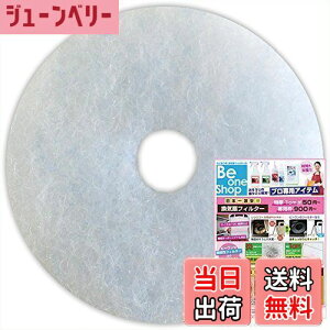 yzr[Vbv CtB^[ (a135mma24mm) 10 EL[iX^ (NASTA) KS-8640 C ݊tB^[ (CD135-24)