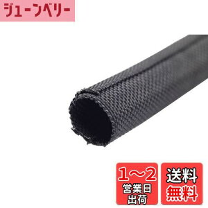 yzLW}(Kijima) oCN ZtbvX[u RQ[g`[u zی a 13mm  1m 303-1327