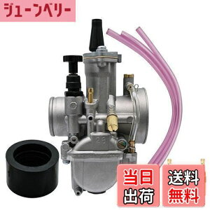 yzleihuo jo[TPWK 28 mm p[WFbgLu^[ ėp 75-250cc [VOJ[ It[h ATV XN[^[