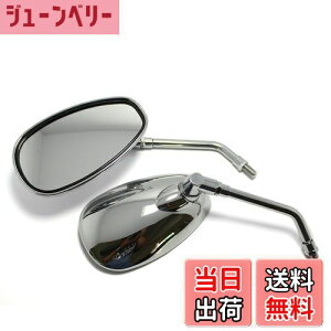 yzSzmsmy XYL`bp[XN[^[pI[goCN[Ar[TCh~[10mm