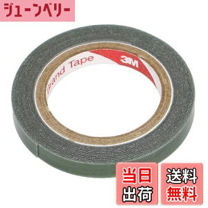 yzG[(amon) ͗ʃe[v (OEGuȂǂ) ԊOp O[ 5mm×2m×0.2mm 3921