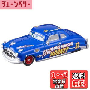 yz^Jg~[(TAKARA TOMY) w fBYj[ J[Y g~J C-8 hbNEnh\ (t@rX^Cv) x ~jJ[   unisex 3Έȏ  ߋSi ST}[NF TO