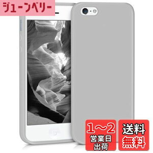 yzkwmobile X}zP[X Apple iPhone SE (1.Gen 2016) / iPhone 5 / iPhone 5SΉ P[X - ϏՌ ~ \tg TPU VR - CgO[}bg
