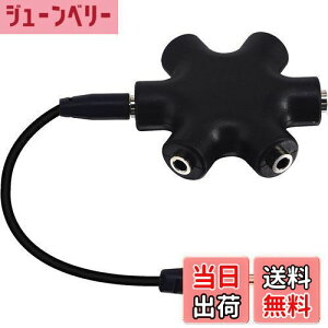 yzleeyovk }`CzXvb^[ 3.5mm CzXvb^[ CtHWbNz wbhz Xvb^[ CzWbN ڑ ?zP[u I[fBI