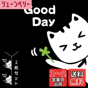 yz1797 ԗp XebJ[ ˂ L EH[XebJ[ J[XebJ[ 킢   ʔ lR ɂ lt̃N[o[ hXebJ[ ǎ V[ fJ[ h