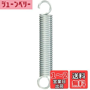 yzuaXg(BRIDGESTONE) CpX^hXvO R85mm SLCiVo[j HANYOU.B P5468 F159102SLC