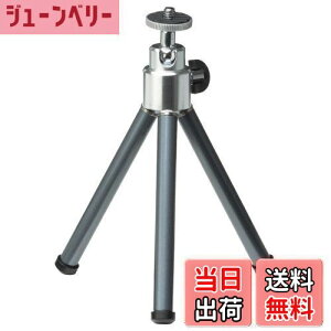 yznNo HAKUBA ~jOr e|bh3 OiLk K^bN e[uOr y RpNg 3i(S253mm) H-EP3-GM 4977187106442