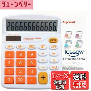 yzTOSSOW d 12 \[[d vZ@  R ^t Lpd d IW