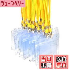 yzfiveAstar ID J[h z_[ lbNXgbv D ݂艺 Cxg X^bt pX h Ј P[X  񂩂 W h Zbg ^ ^Cv A008 (30, F)