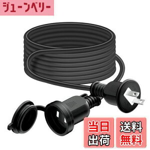 yzOuttag O hJ^ R[h 2m P[u Wt \tg^Cv ACdP[u 1 ^bv RZg dR[h h ho EƒEItBX Ɨp 2c ėp 15A/125V