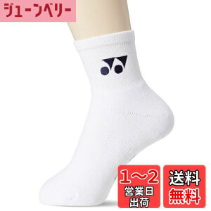 yz(lbNX)YONEX ejXEFA n[t\bNX 29122 [fB[X] 29122 011 zCg (011) t[TCY