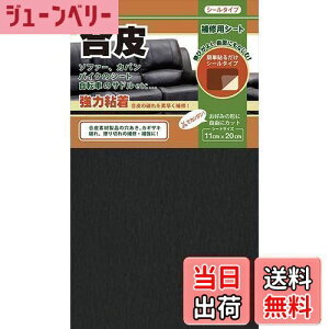 yzCV[g 11cm×20cm ǂLтV[^Cv { (ubN)