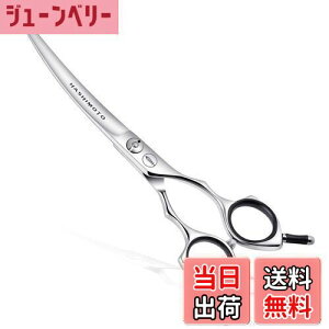 yzHASHIMOTO ybgpnT~AȂnAṽybgO[}[gp܂ (6.5 C`)