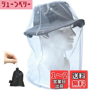 yzDhana Style 悯 悯 wbh lbg hlbg bV Jo[ XL[g K[h CZNg V[h g  ᒠ tFCXK[h [|[`t (GRAY)