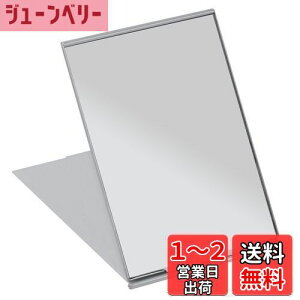 yzFRCOLOR ϋ gу~[ ܂肽݃~[ σ~[ RpNg~[ 11.5*8cm ^тɕ֗ (Vo[)