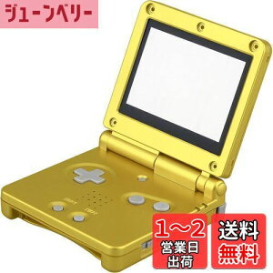【送料無料】OSTENT カバー フルハウジング シェル ケース 交換 任天堂 GBA SP ゲームボーイアドバンス SP用 (Gold)