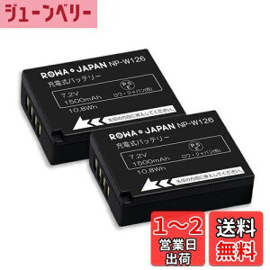 【送料無料】ロワジャパン 対応 X100VI X100V 用 NP-W126 NP-W126S 互換 バッテリー 2個セット 【PSE基準検品】 残量表示 純正充電器対応