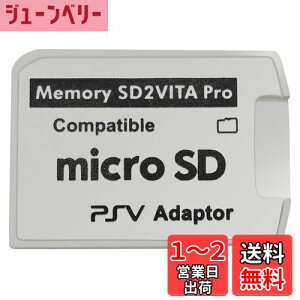 yzFunturbo Ultimateo[WSD2Vita 5.0[J[hA_v^[APS Vita PSVSD}CNSDA_v^[PSV 1000/2000 PSTV FW 3.60diG\[VXe